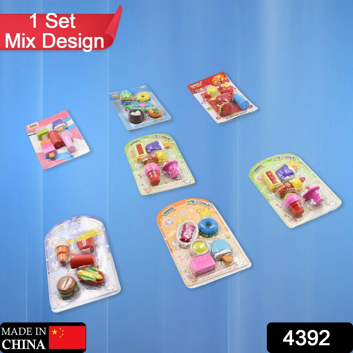 4392 Mix Design 1Set Fancy & Stylish Colorful Erasers for Children Different Designs & Mix, Eraser Set for Return Gift, Birthday Party, School Prize (1Set, 5Pc) 4392 Mix Design 1Set Fancy & Stylish Colorful Erasers for Children Different Designs & Mix, Eraser Set for Return Gift, Birthday Party, School Prize (1Set, 5Pc)